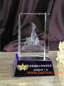 廣州各類(lèi)水晶工藝品 禮品 獎(jiǎng)品 紀(jì)念品 促銷(xiāo)品,廣州各類(lèi)水晶工藝品 禮品 獎(jiǎng)品 紀(jì)念品 促銷(xiāo)品生產(chǎn)廠(chǎng)家,廣州各類(lèi)水晶工藝品 禮品 獎(jiǎng)品 紀(jì)念品 促銷(xiāo)品價(jià)格